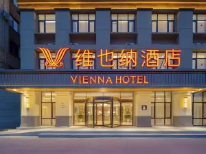Vienna Hotel (5.0 Deepened Edition Dezhou Lingcheng District Open Economic Zone Branch)