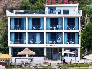 Huajianshan Wangshanyun Jujuku