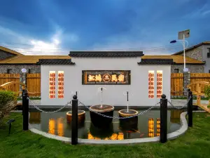Fengning Jianghong Residence Grasslands Boutique Resort All-Suite Aesthetic Design Hotel