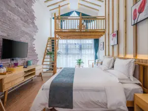 Duyun JuZhi · Memory Hotel (Qiannan Normal University)