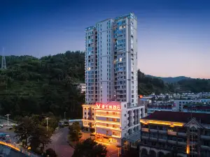 Vienna Hotel (Wenzhou Wencheng Happiness Building)