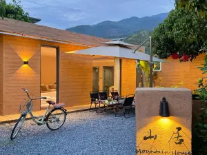 Guangzhou Conghua Tianyu Xiaoyuan Boutique Homestay