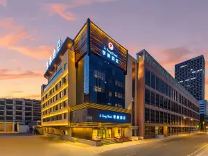 Jifeng Hotel (Anshan Railway Station MixC Store)