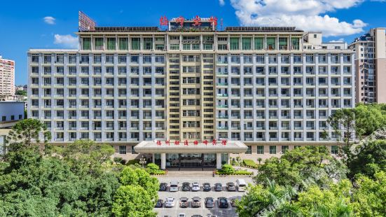 Fuzhou Rongtong Meifeng Hotel