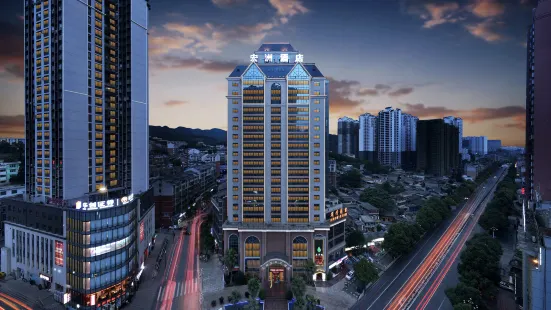 Hongzhou International Hotel