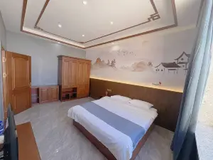 Wangkui Jinxibin Hotel