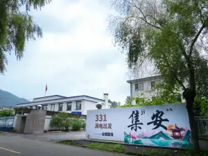 331 Full Charge Departure Highway Homestay