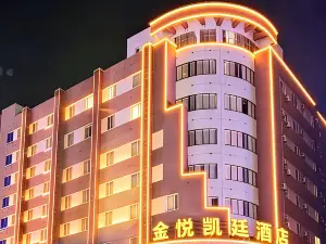 Katein Hotel, Taihe County