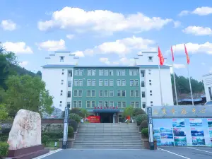 閩清七疊溫泉度假村