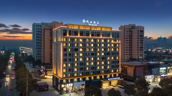 Minshan Hotel (Mianzhu Tianyue Store)