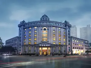 Starway Hotel (Longquan people's Square store)