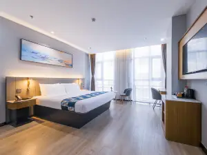 Elong R.YUN Hotel (Tianshui Railway Station Shangbu Road Pedestrian Street)