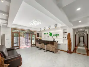 Tangwanghe Yingke SongExpress Hotel