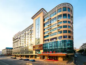 Vienna Hotel (Zhaoqing Sihui Center Yubo City)