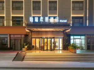 Yijun Bolui Hampton Hotel