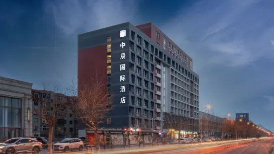 Zhongchen International Hotel