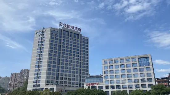 Wanjia International Hotel