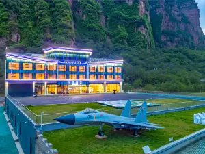โรงแรมรีสอร์ทอวี่เซียง อู๋อัน (สาขาเขตทิวทัศน์ทะเลสาบจิ้งเหนียง ไท่หางตะวันออก)
