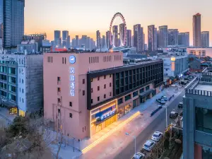 HanTing Hotel (Tianjin Eye, Academy of Fine Arts)