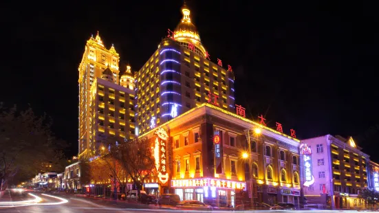 Jiangnan Hotel