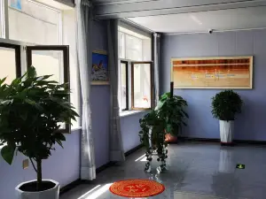 Delingha Fuyuan Homestay