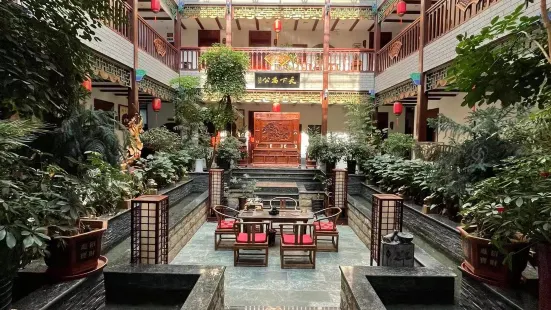 Chunqiu Shuyuan Hotel
