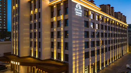 Altay Jer Uyih Hotel