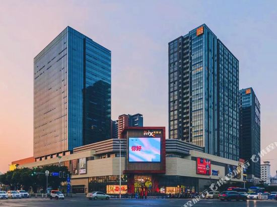 Bo She Hotel Guilin