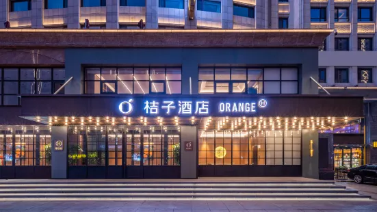 Orange Dandong Kuandian Hotel