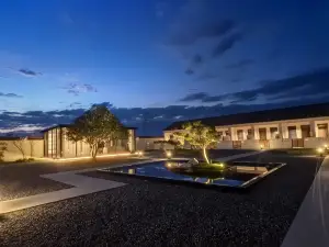 Chunsu·Chang'an Academy