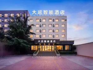 Dayun Smart Hotel