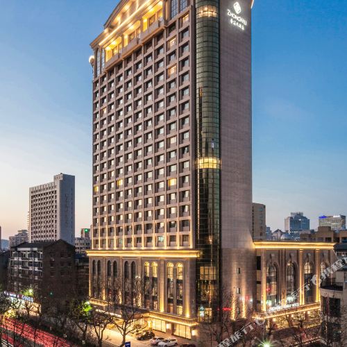 杭州西湖中维香溢大酒店3天2晚套餐