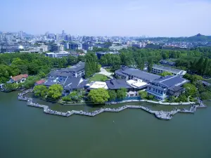 杭州大華飯店
