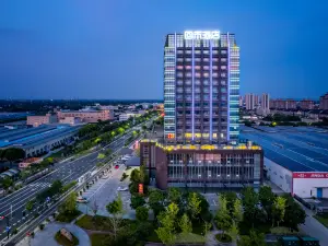 Haining Huihe Hotel (Hongqi Avenue Jinda Building)