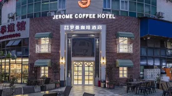 Jorome Coffee Hotel