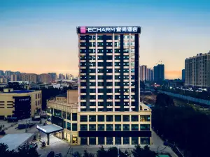 Echarm Hotel (Qinzhou Eight Enues)
