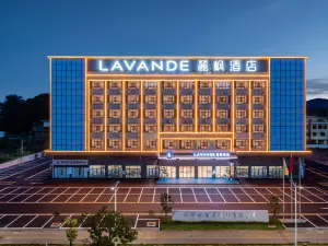 麗楓酒店（韶關大學路店）