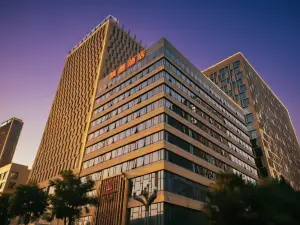 Qinghai Chenxin Hotel (Xining Railway Station)