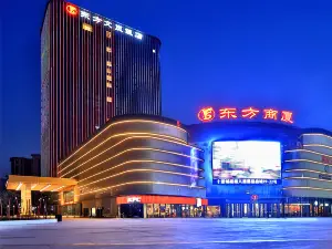 Longyou Oriental Wenlan Hotel