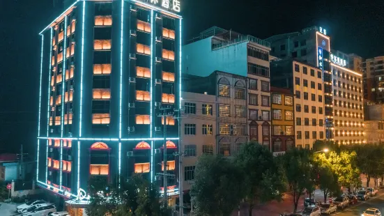 Luyuanlin Hotel (Ningyuan Shundi Plaza)