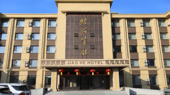 JiaoHe Hotel