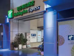 Holiday Inn Express Hong Kong Causeway Bay