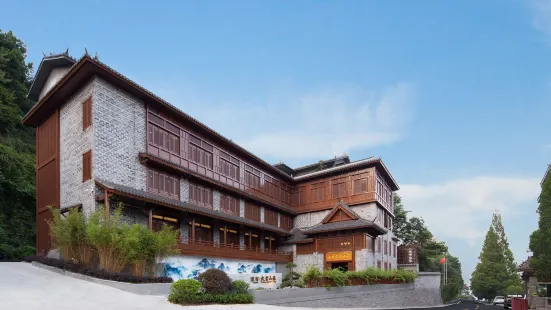 Yuansu Wudang Mountain Villa
