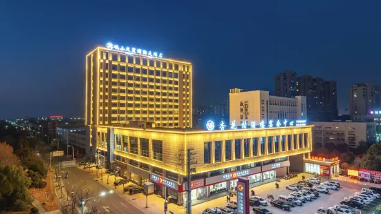 Lixinshan Tianxu International Hotel