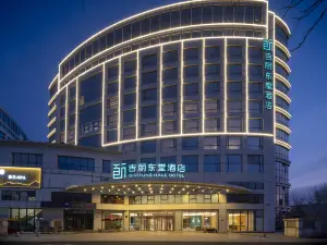 GIRITUNG  HALL  HOTEL