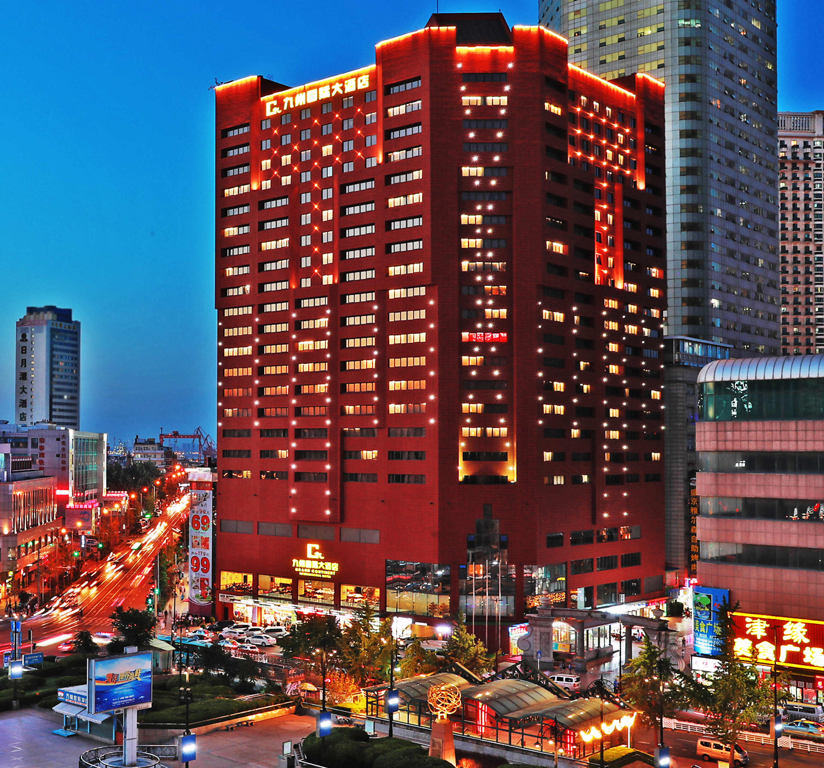 Best 10 Hotels Near charles keith from USD 2/Night-Dalian for 2023