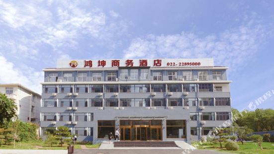 Tianjin Hongxu Business Hotel