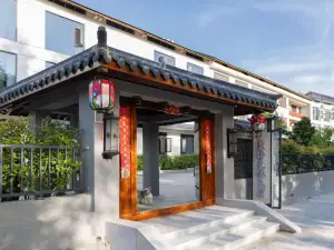 XUJING SERENE LODGE