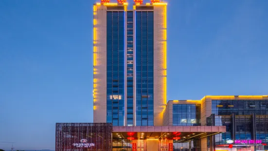 Jinya Hotel