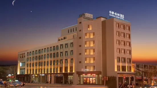 Qianna Linqi Hotel (Jiaozuo Jianshe Road Railway Station Branch)